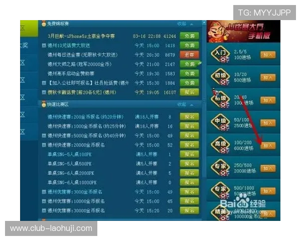 MG娱乐游戏平台4355优惠活动持续更新丰富奖励助你轻松赢取丰厚彩金