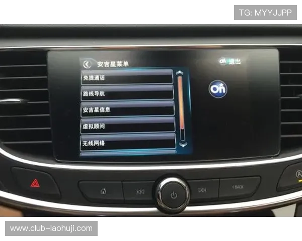 playace平台安全保障措施详解，保障玩家个人信息与资金安全
