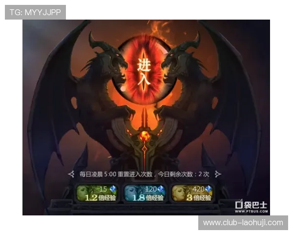 PG游戏官网攻略全面解析助你轻松掌握游戏技巧与玩法指南