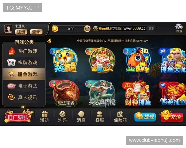 九五至尊电子平台最新优惠活动全面解析，助你轻松赢取丰厚奖金和多样奖励