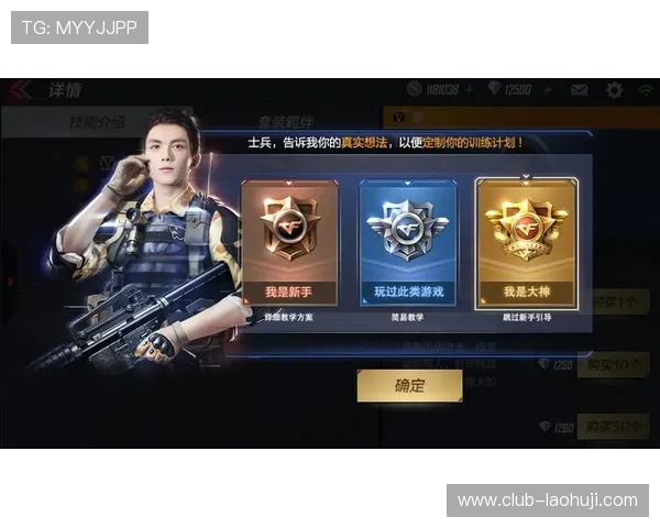 全面解析澳门角子机数据，助力玩家优化游戏策略与提升中奖率