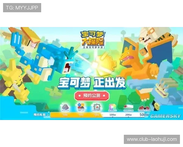 多宝游戏社交互动技巧分享助你建立良好游戏伙伴关系