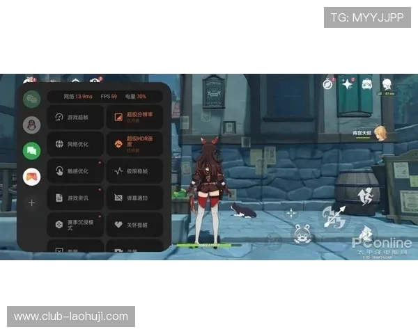 如何通过MG游戏模拟器实现高效游戏体验，提升你的游戏水平和娱乐乐趣