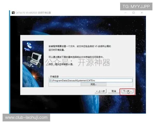 打造专业老虎机手机版需要了解的设计、开发与优化全流程指南