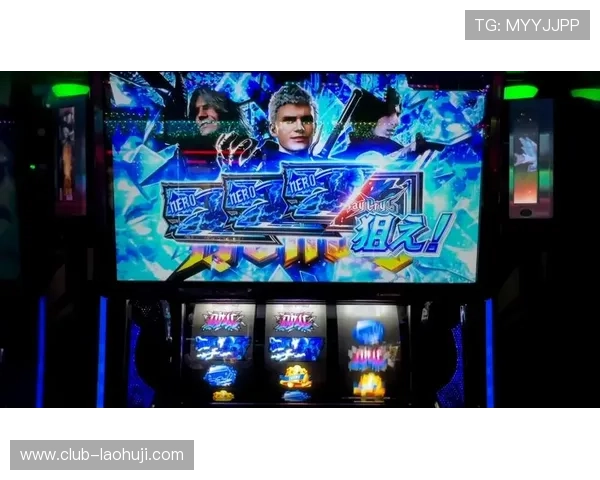 老虎机专卖店：引领行业潮流的最新老虎机产品展示中心