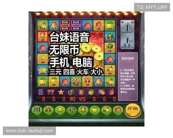 奔驰宝马老虎机下载单机版，满足玩家对豪车主题老虎机的所有需求