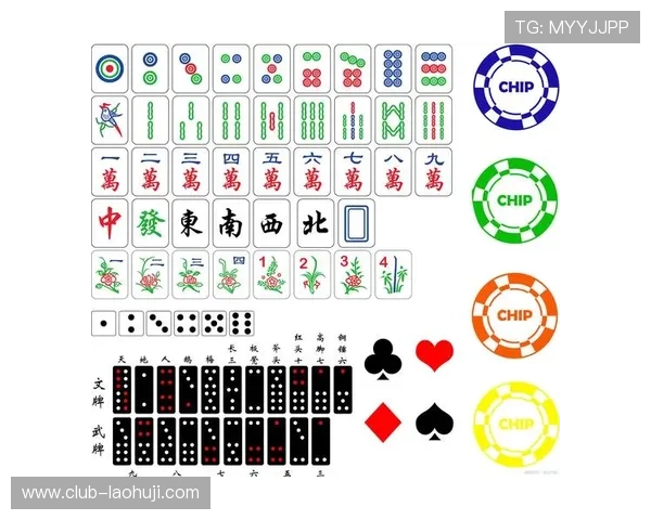 掌握麻将胡牌牌型的基本规则与高概率胡牌牌型的实用技巧