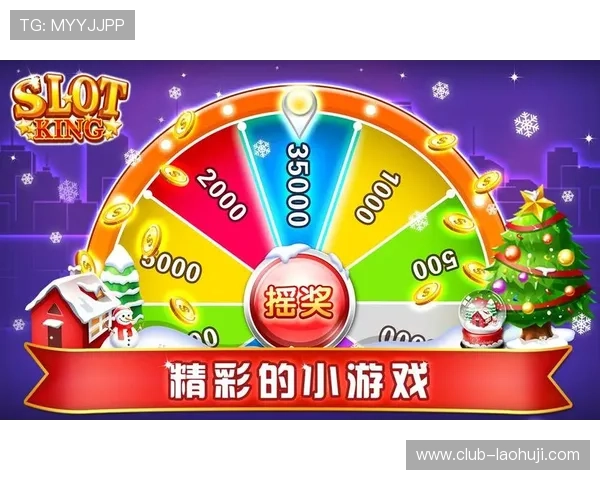 最新免费老虎机单机游戏大全带你体验丰富多样的娱乐玩法